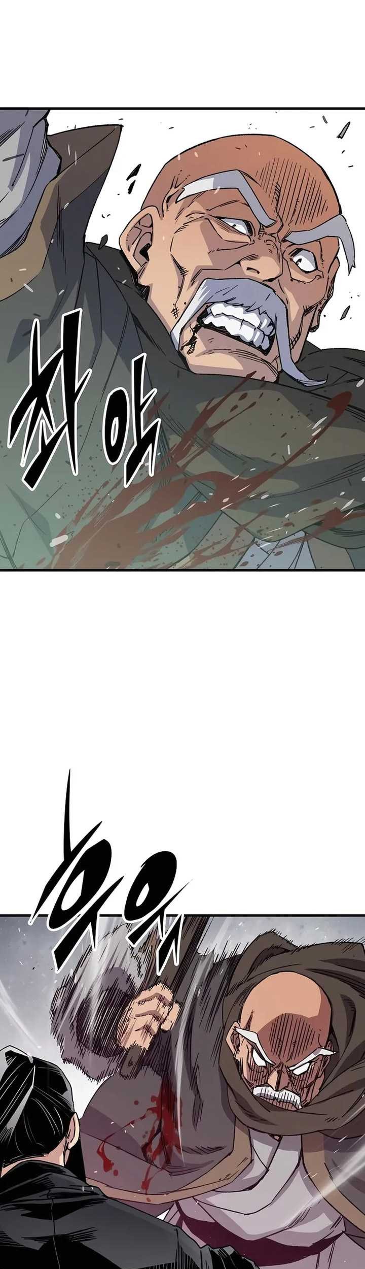 Reborn as The Heavenly Demon Chapter 32 - halaman 12