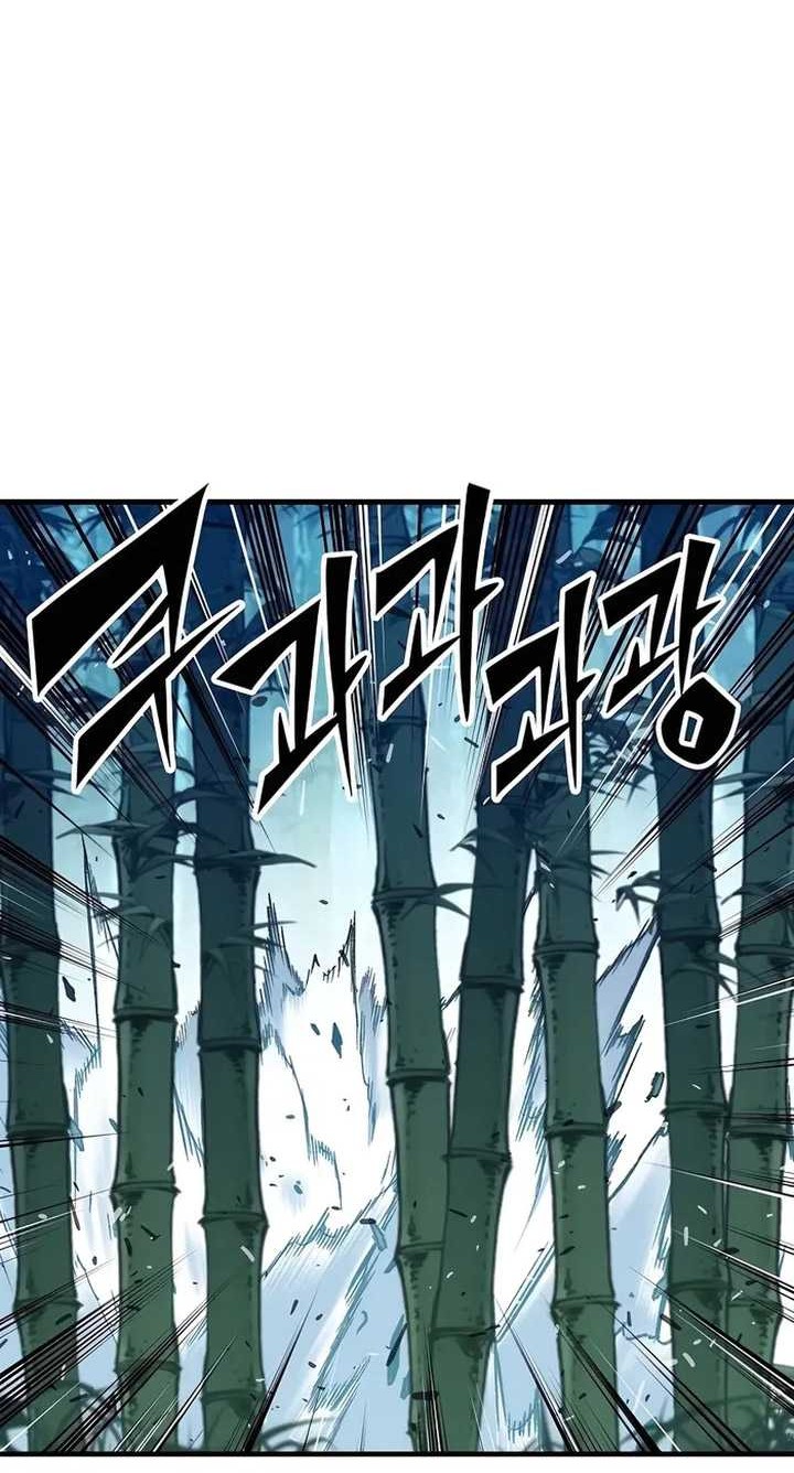 Reborn as The Heavenly Demon Chapter 32 - halaman 3