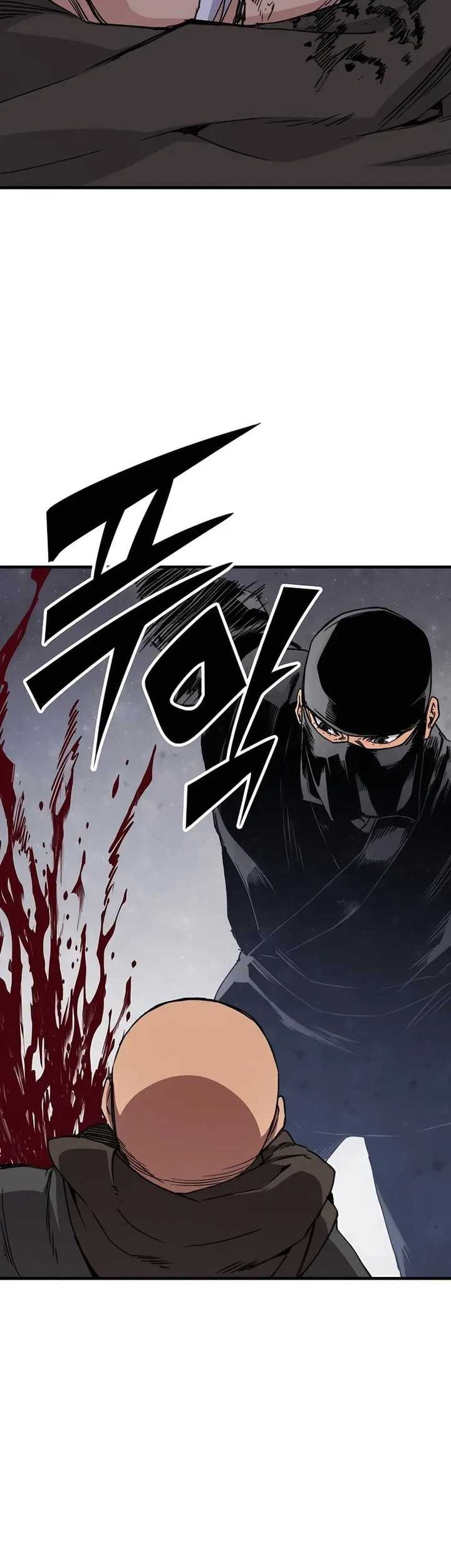 Reborn as The Heavenly Demon Chapter 32 - halaman 38