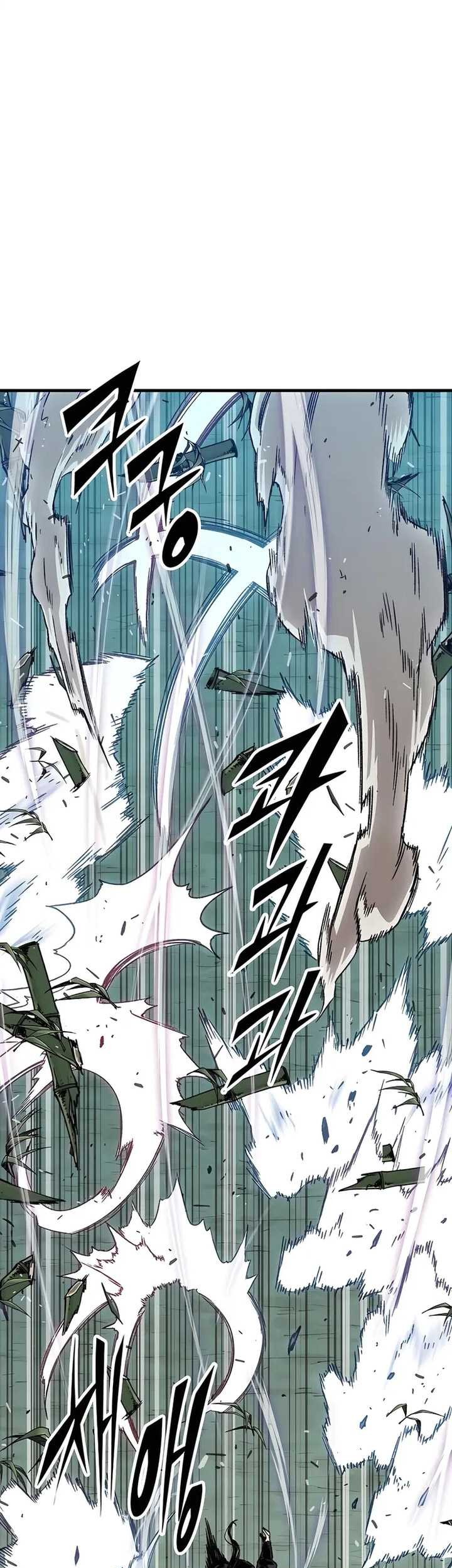 Reborn as The Heavenly Demon Chapter 32 - halaman 4
