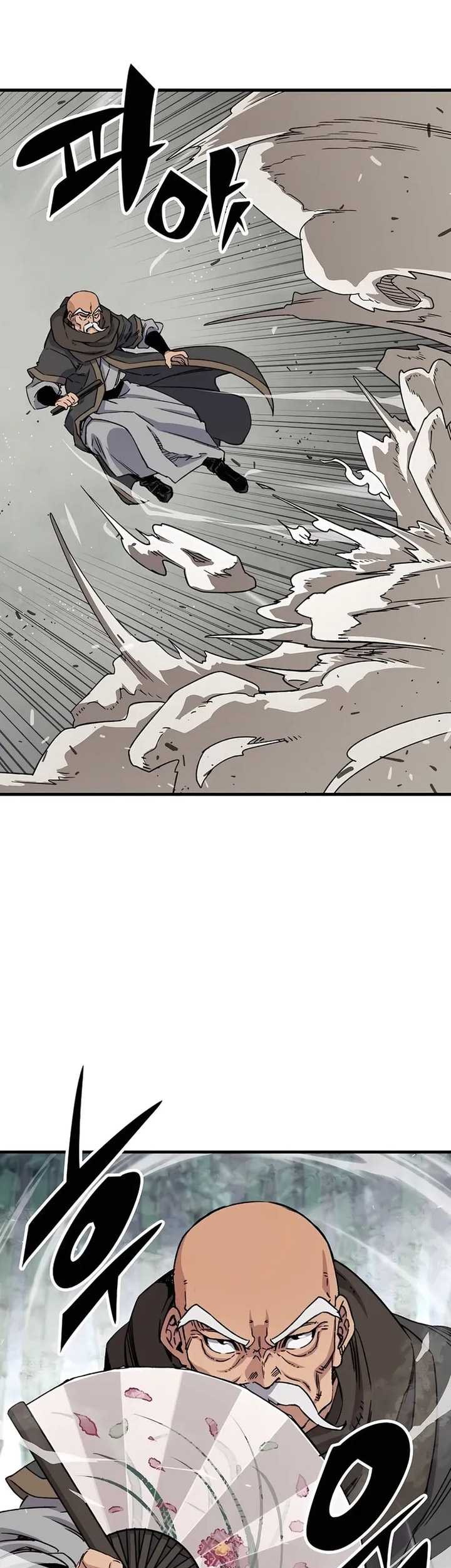 Reborn as The Heavenly Demon Chapter 32 - halaman 6