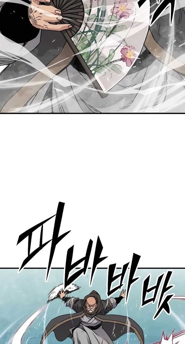 Reborn as The Heavenly Demon Chapter 32 - halaman 7