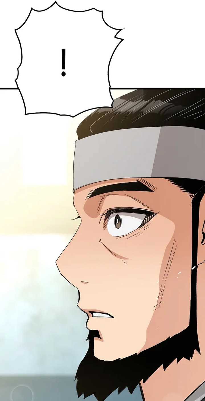 Reborn as The Heavenly Demon Chapter 32 - halaman 74