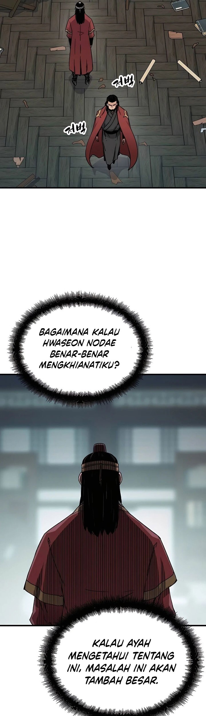 Reborn as The Heavenly Demon Chapter 33 - halaman 12