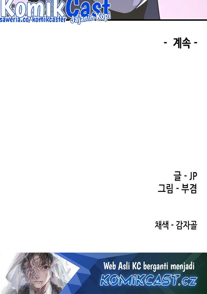 Reborn as The Heavenly Demon Chapter 33 - halaman 85