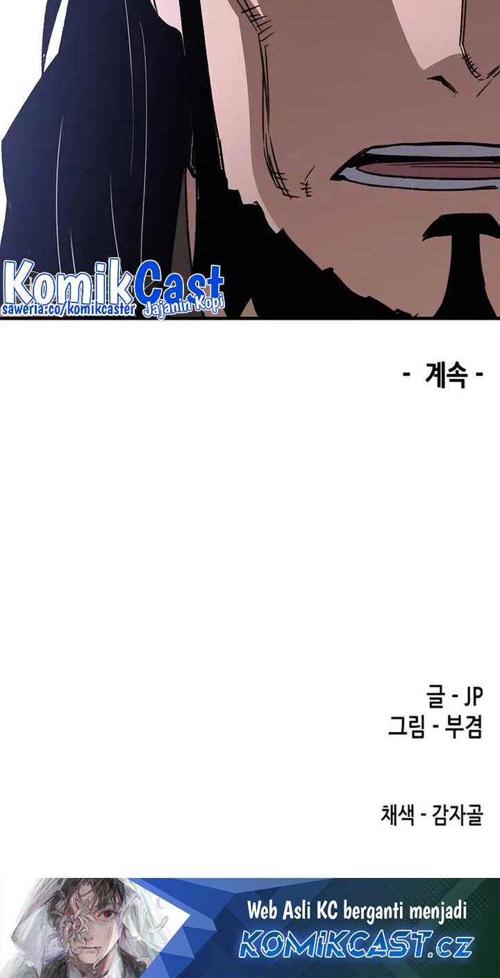 Reborn as The Heavenly Demon Chapter 34 - halaman 89