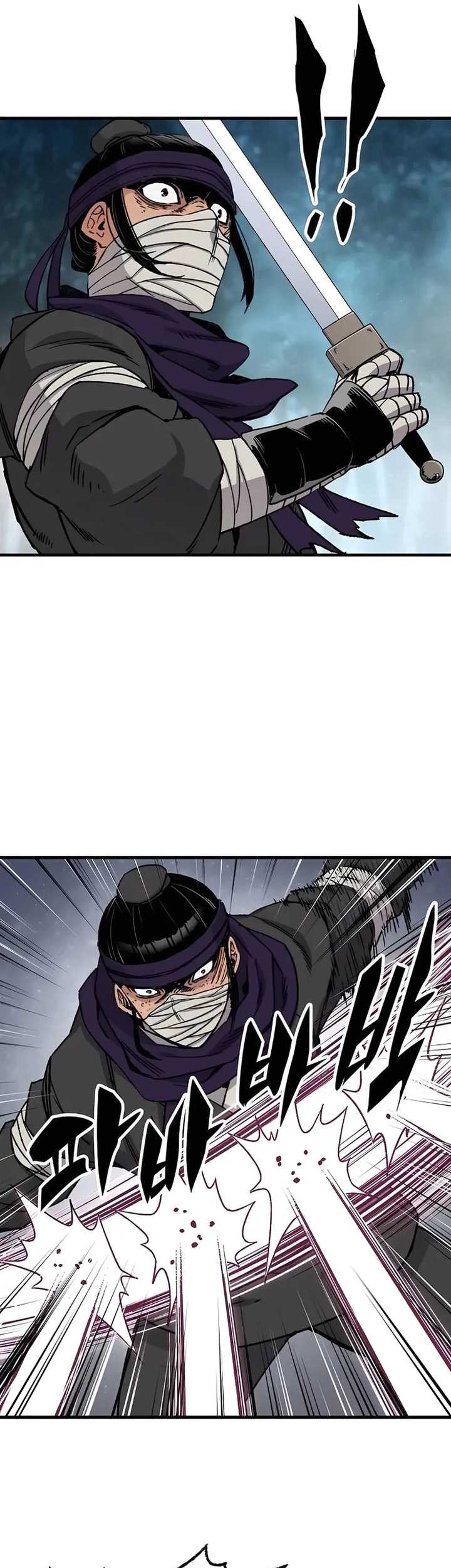 Reborn as The Heavenly Demon Chapter 35 - halaman 18