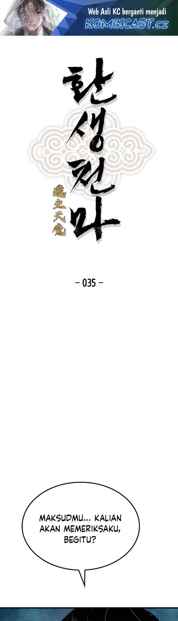 Reborn as The Heavenly Demon Chapter 35 - halaman 2