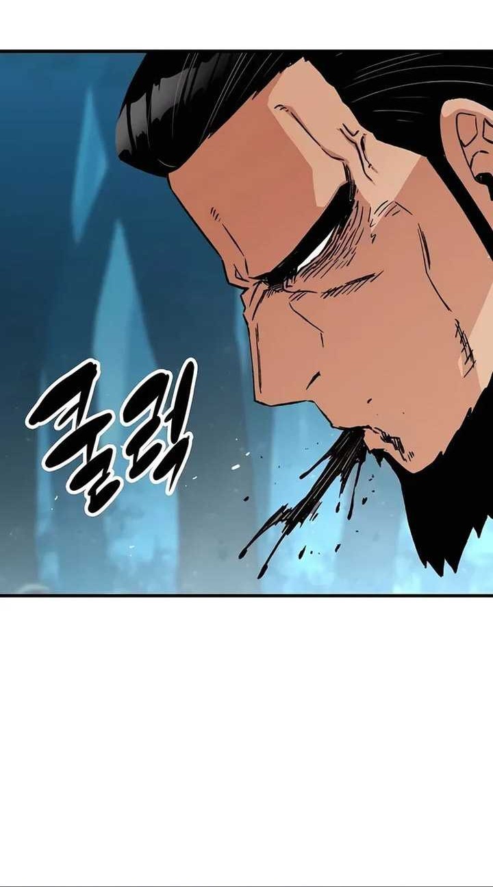 Reborn as The Heavenly Demon Chapter 35 - halaman 33
