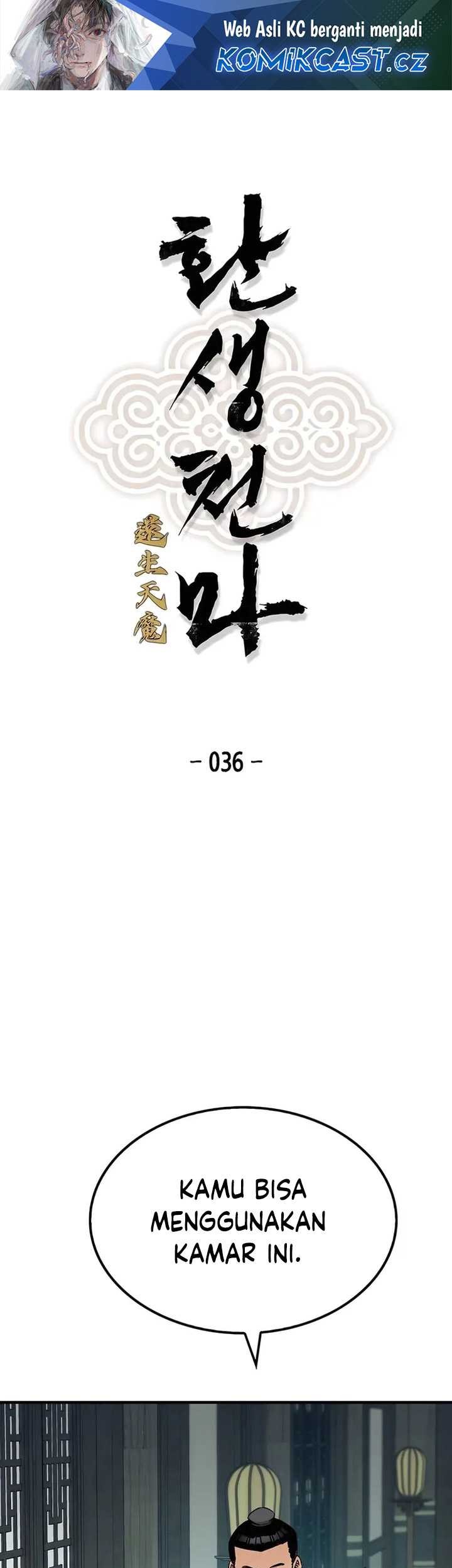 Reborn as The Heavenly Demon Chapter 36 - halaman 2