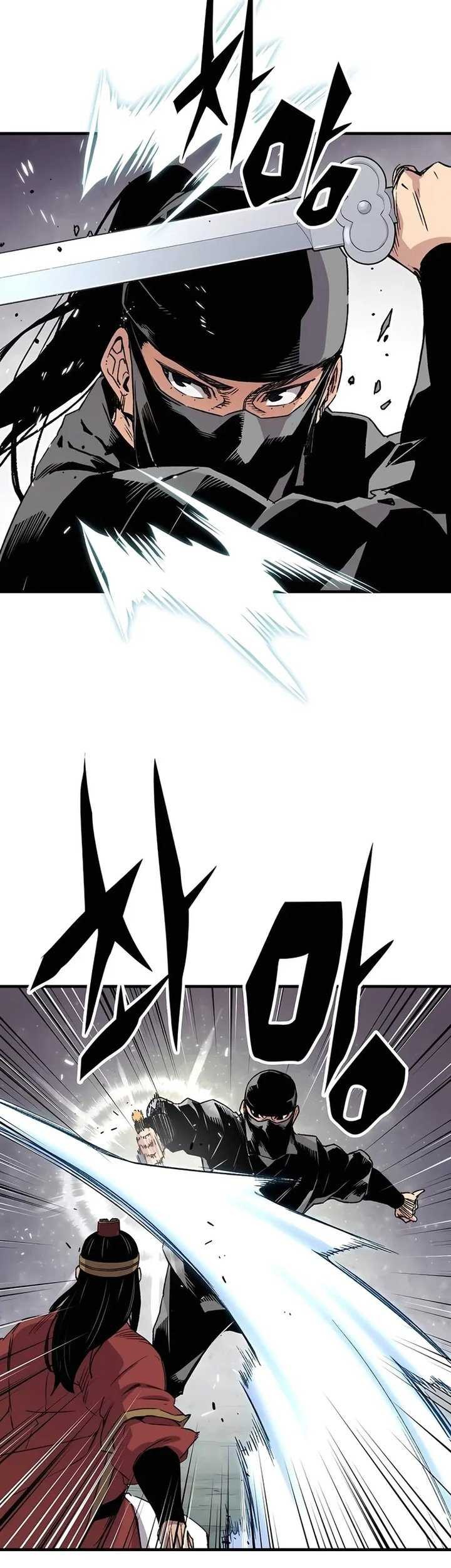 Reborn as The Heavenly Demon Chapter 39 - halaman 46
