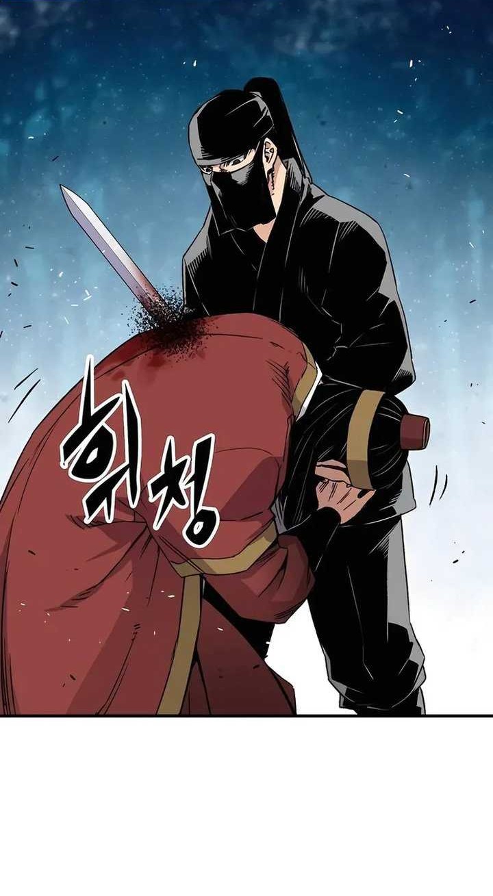 Reborn as The Heavenly Demon Chapter 39 - halaman 61