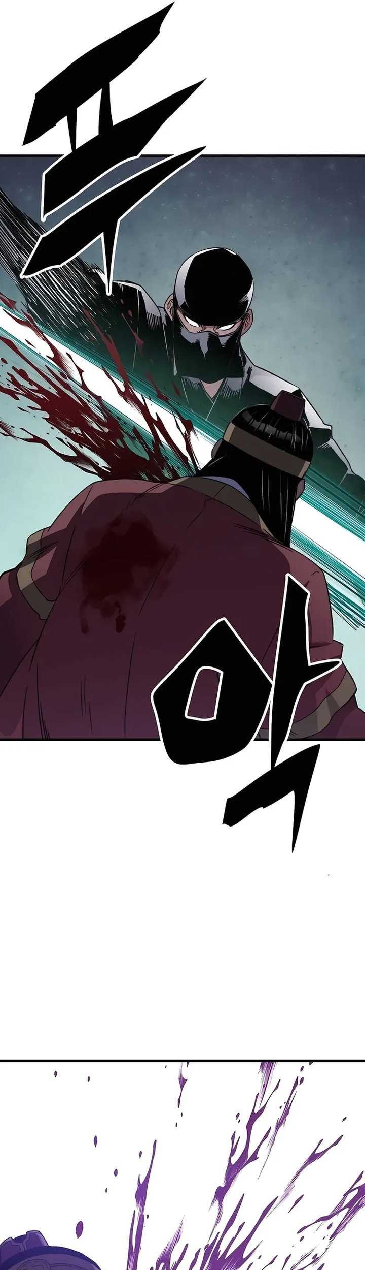 Reborn as The Heavenly Demon Chapter 39 - halaman 66