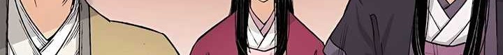 Reborn as The Heavenly Demon Chapter 4 - halaman 25