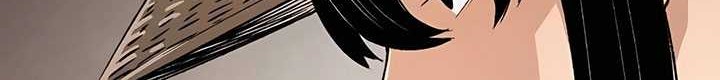 Reborn as The Heavenly Demon Chapter 4 - halaman 29