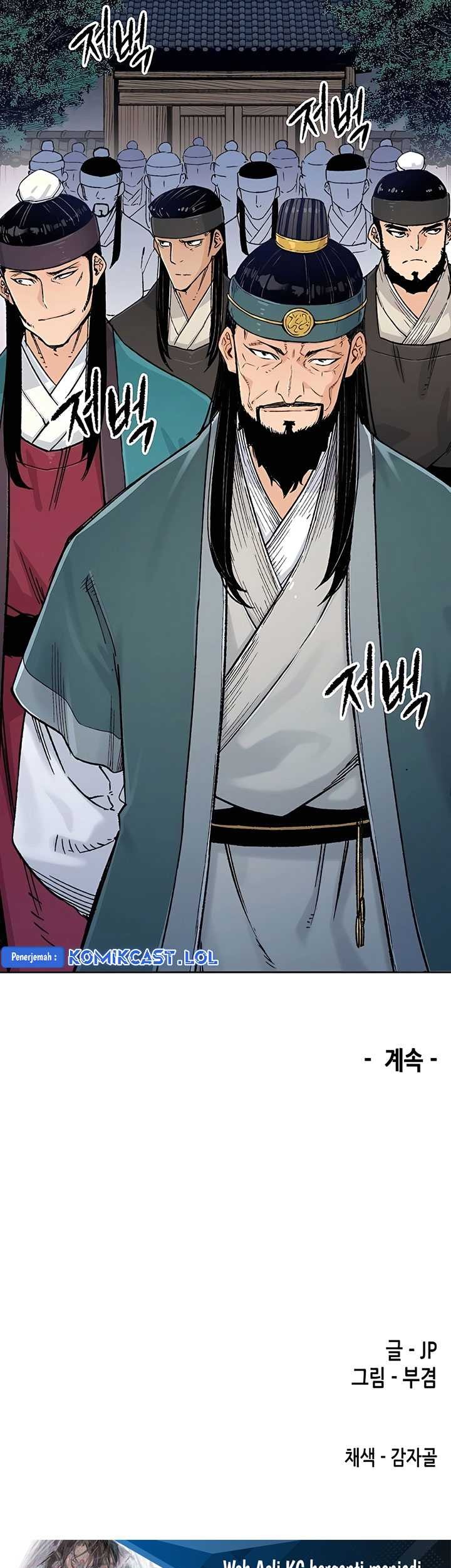 Reborn as The Heavenly Demon Chapter 4 - halaman 72