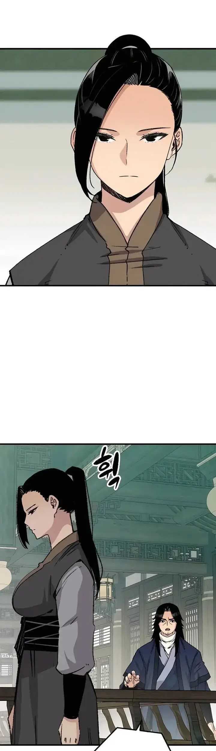 Reborn as The Heavenly Demon Chapter 40 - halaman 12