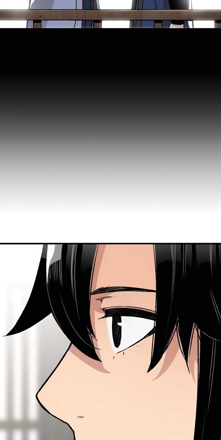 Reborn as The Heavenly Demon Chapter 41 - halaman 27