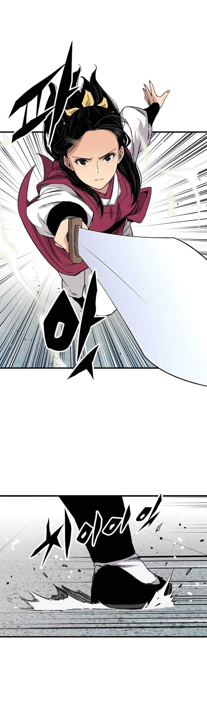 Reborn as The Heavenly Demon Chapter 41 - halaman 58