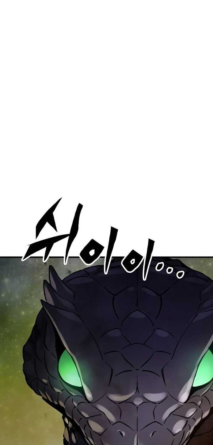 Reborn as The Heavenly Demon Chapter 42 - halaman 59