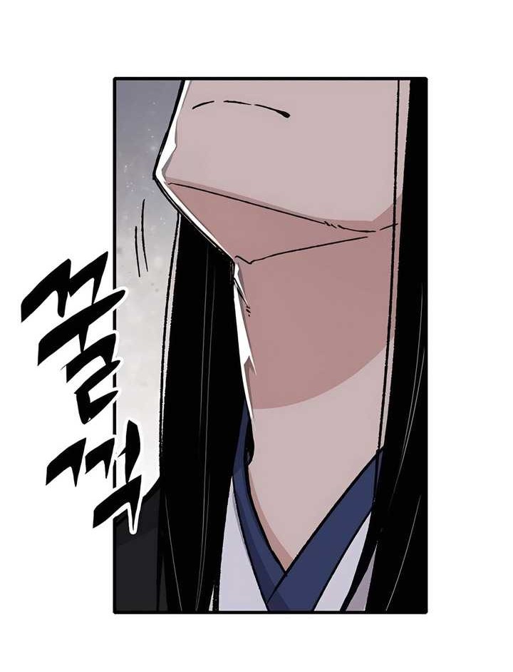 Reborn as The Heavenly Demon Chapter 42 - halaman 69