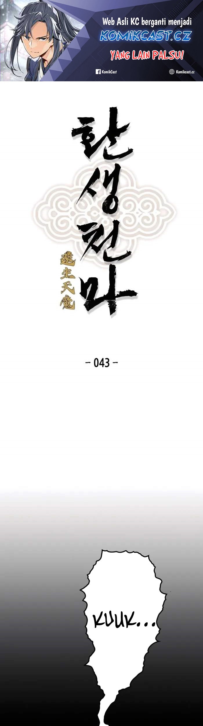 Reborn as The Heavenly Demon Chapter 43 - halaman 1