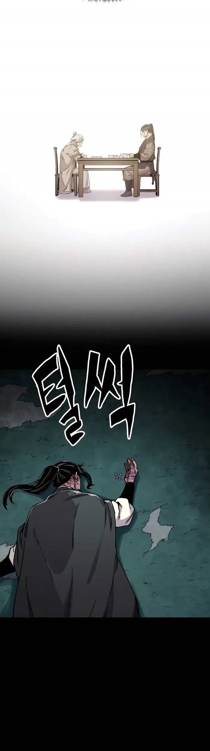 Reborn as The Heavenly Demon Chapter 43 - halaman 23