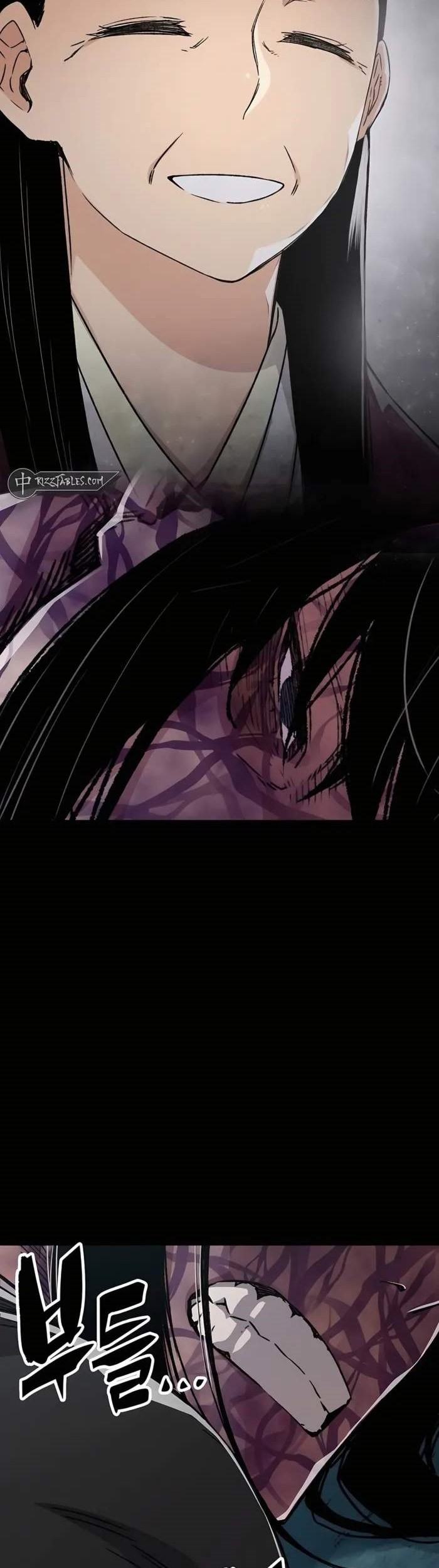 Reborn as The Heavenly Demon Chapter 43 - halaman 27