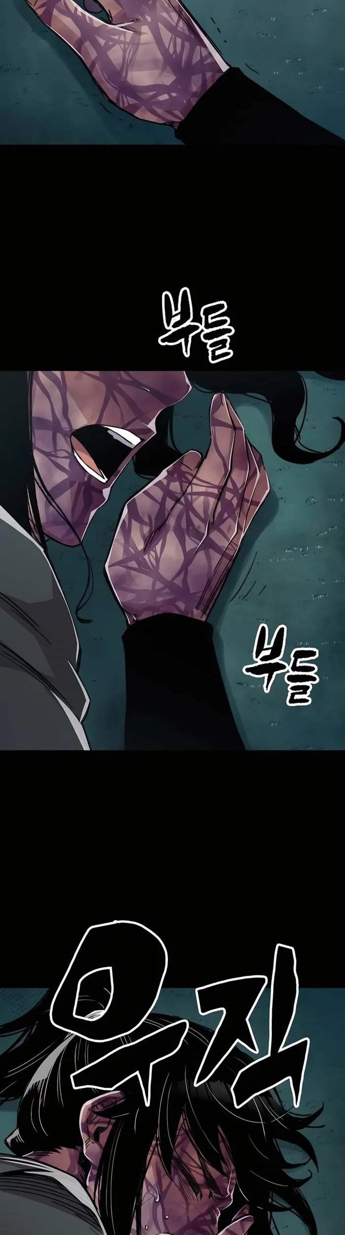 Reborn as The Heavenly Demon Chapter 43 - halaman 29