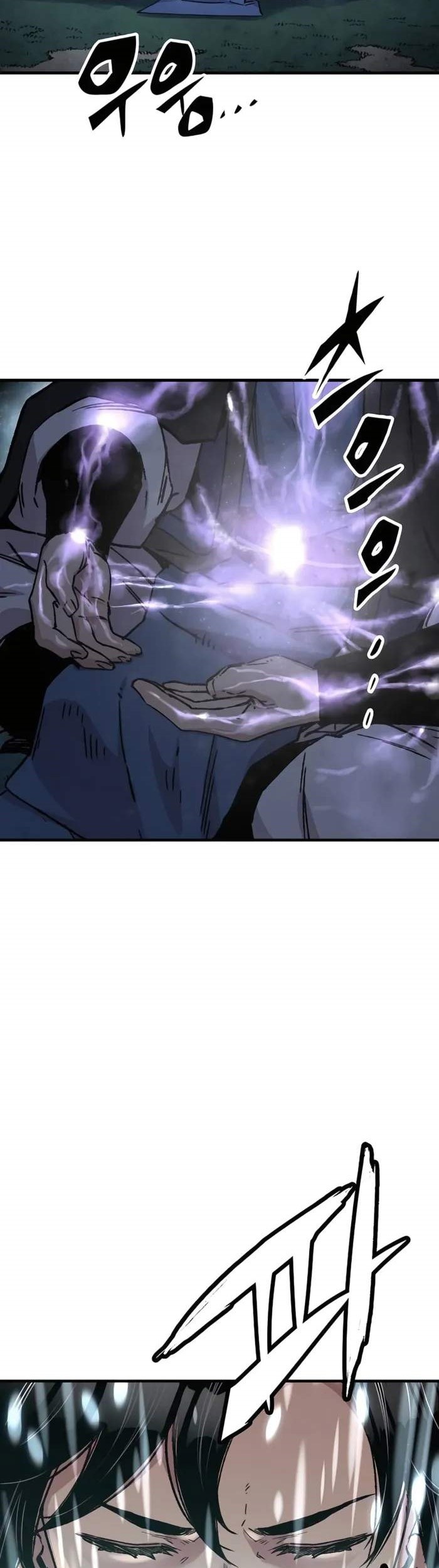 Reborn as The Heavenly Demon Chapter 43 - halaman 53