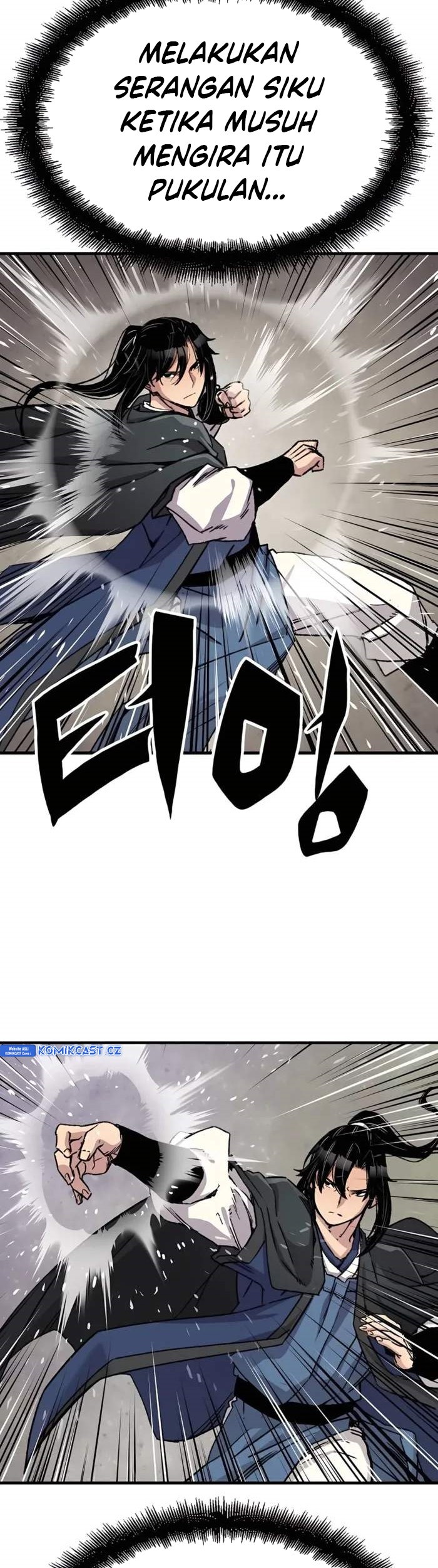 Reborn as The Heavenly Demon Chapter 43 - halaman 71