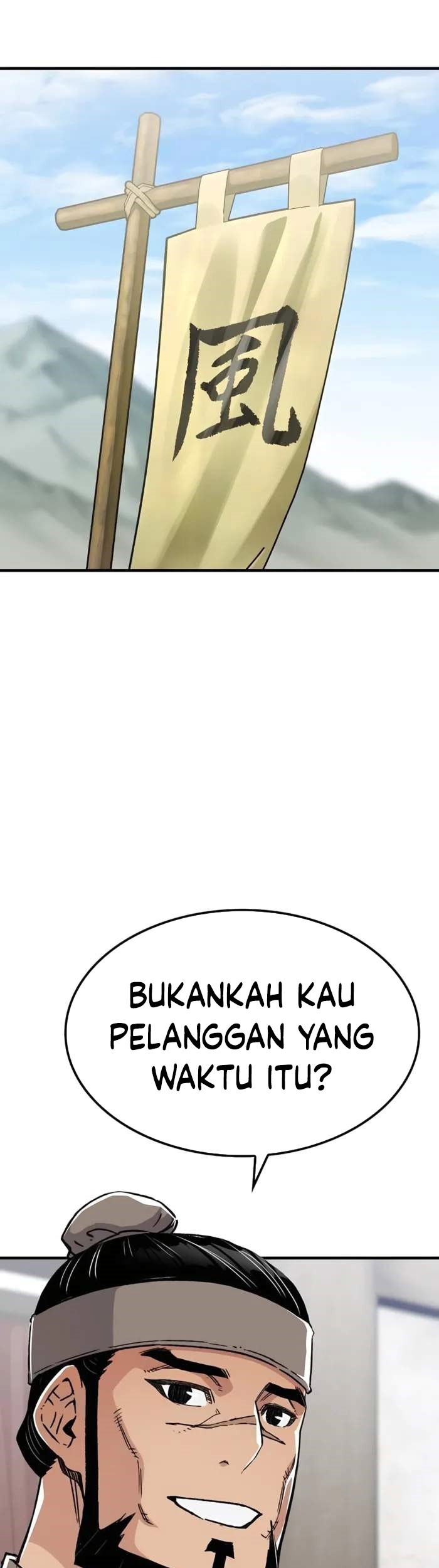 Reborn as The Heavenly Demon Chapter 43 - halaman 85