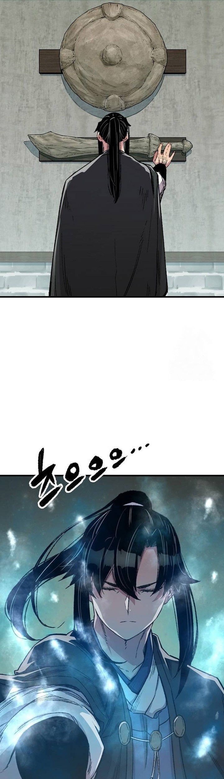 Reborn as The Heavenly Demon Chapter 45 - halaman 10