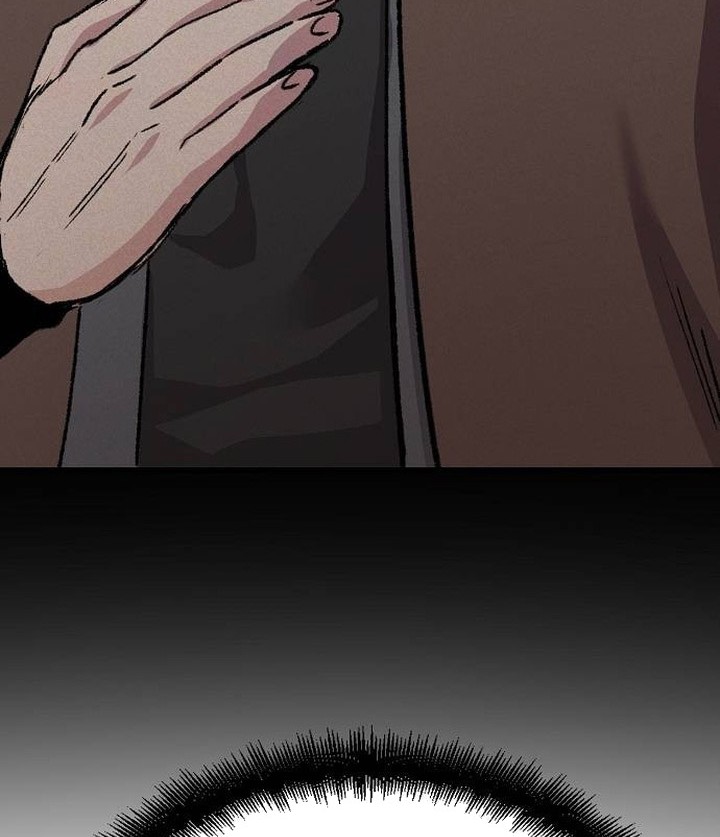 Reborn as The Heavenly Demon Chapter 45 - halaman 51