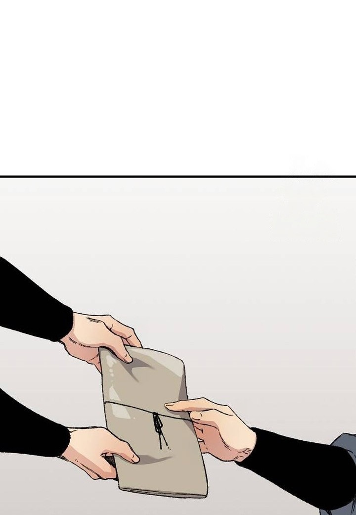 Reborn as The Heavenly Demon Chapter 45 - halaman 75
