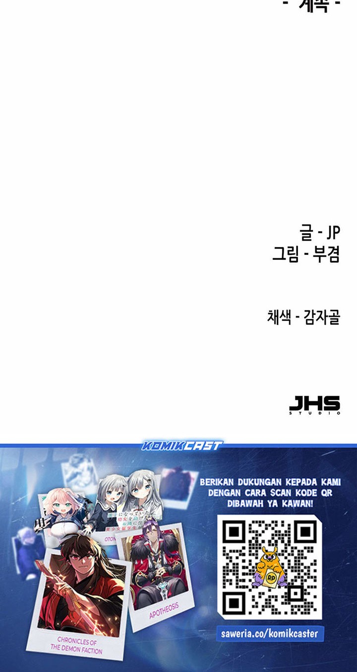 Reborn as The Heavenly Demon Chapter 45 - halaman 91
