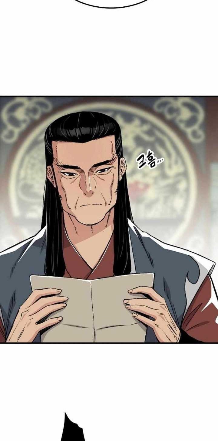 Reborn as The Heavenly Demon Chapter 46 - halaman 37