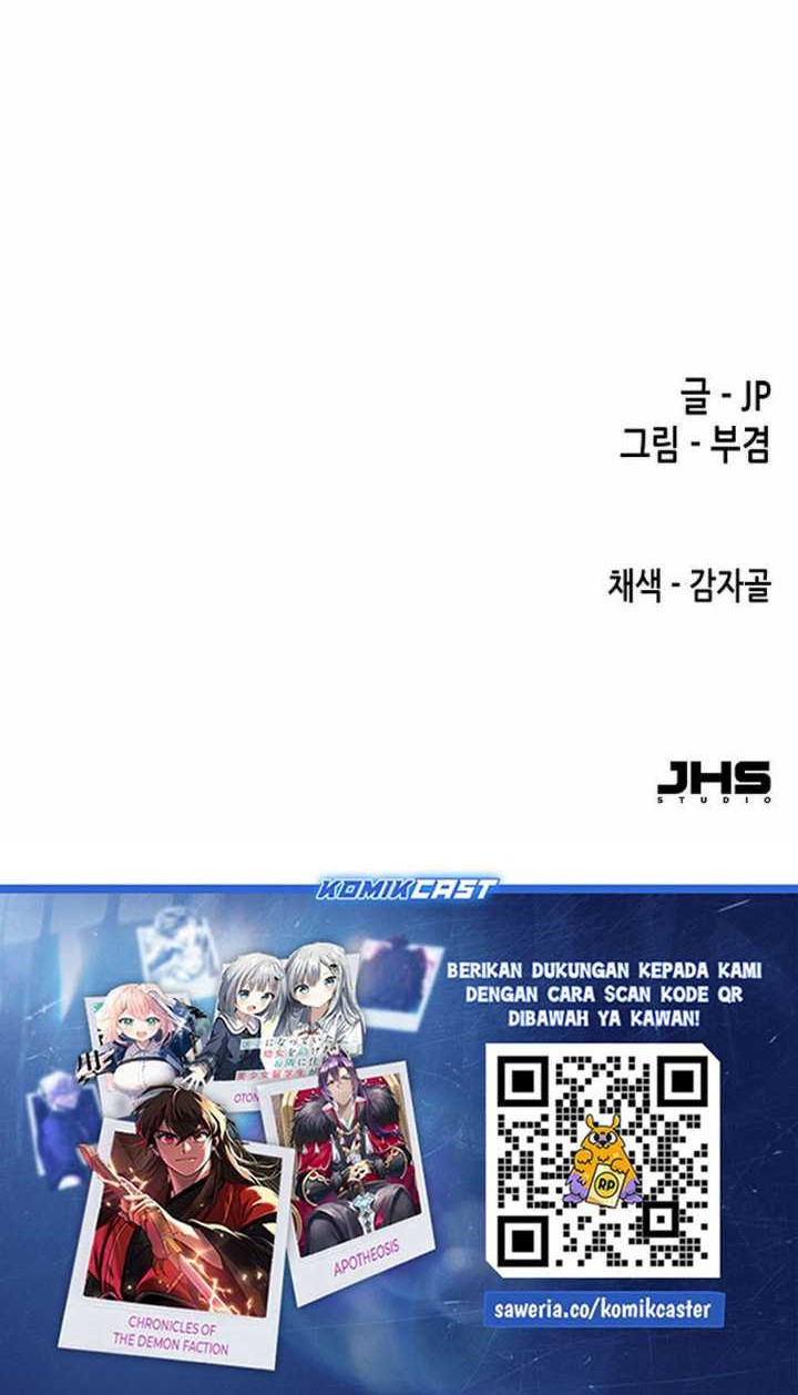 Reborn as The Heavenly Demon Chapter 46 - halaman 81