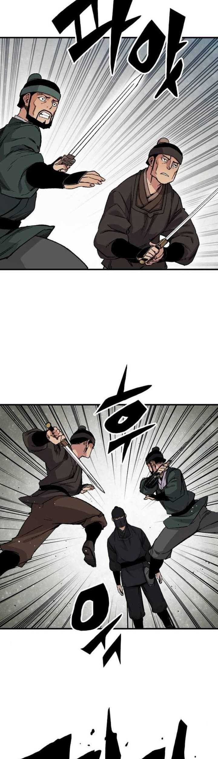 Reborn as The Heavenly Demon Chapter 47 - halaman 44