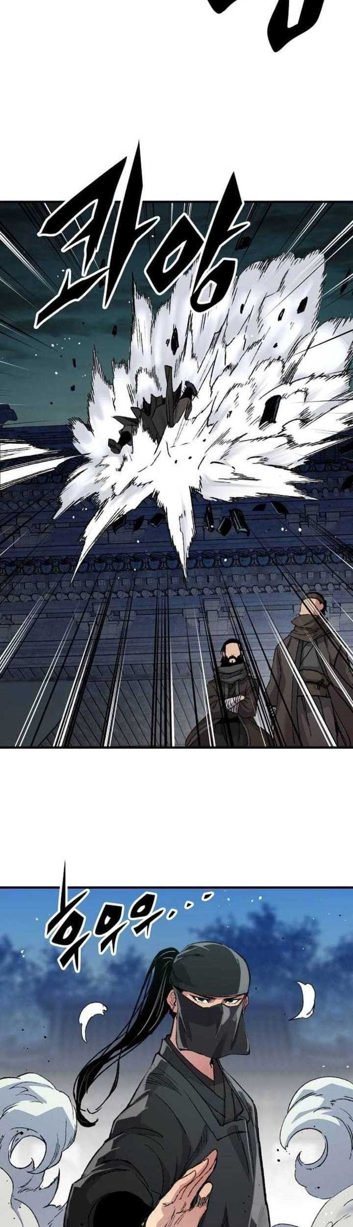 Reborn as The Heavenly Demon Chapter 47 - halaman 56