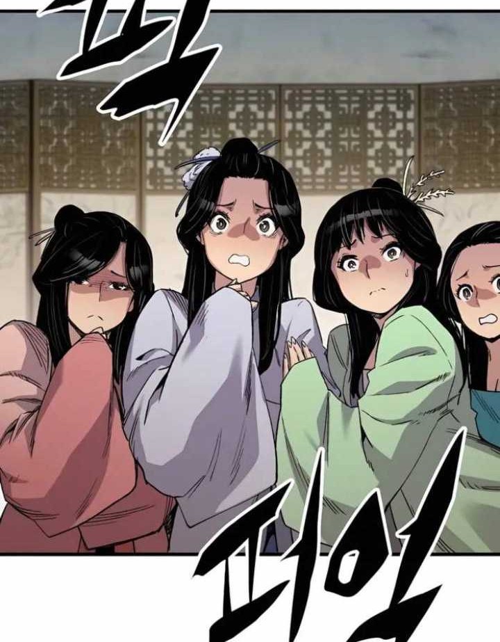 Reborn as The Heavenly Demon Chapter 48 - halaman 27