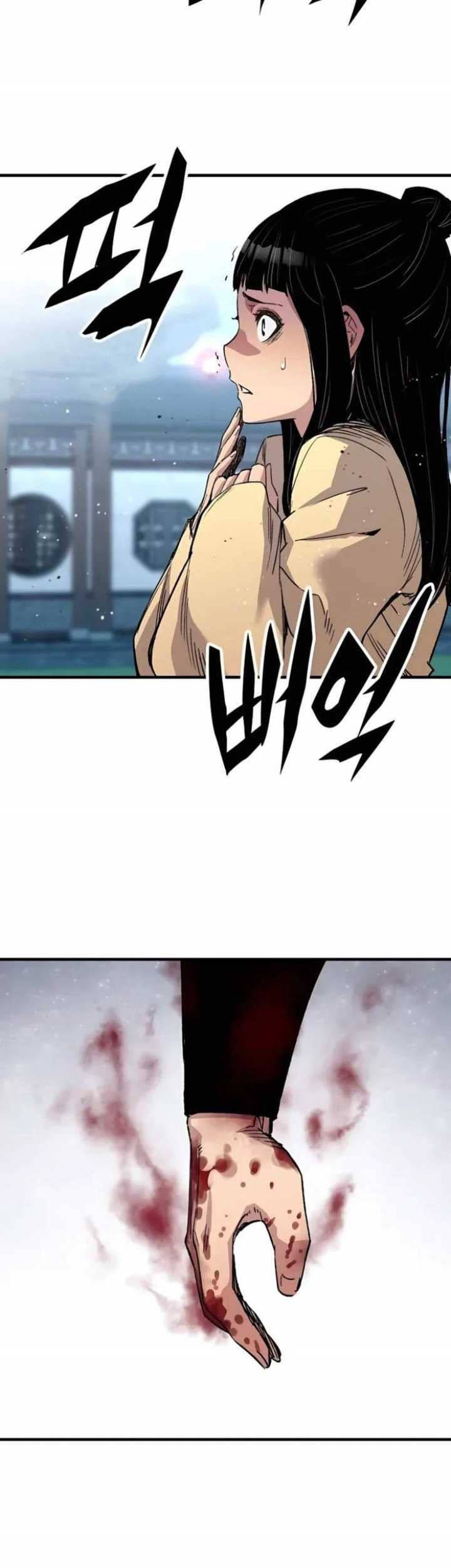Reborn as The Heavenly Demon Chapter 48 - halaman 28