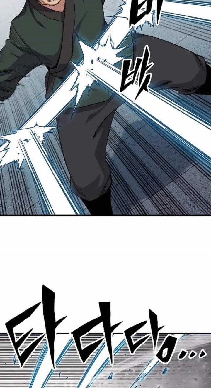 Reborn as The Heavenly Demon Chapter 48 - halaman 71