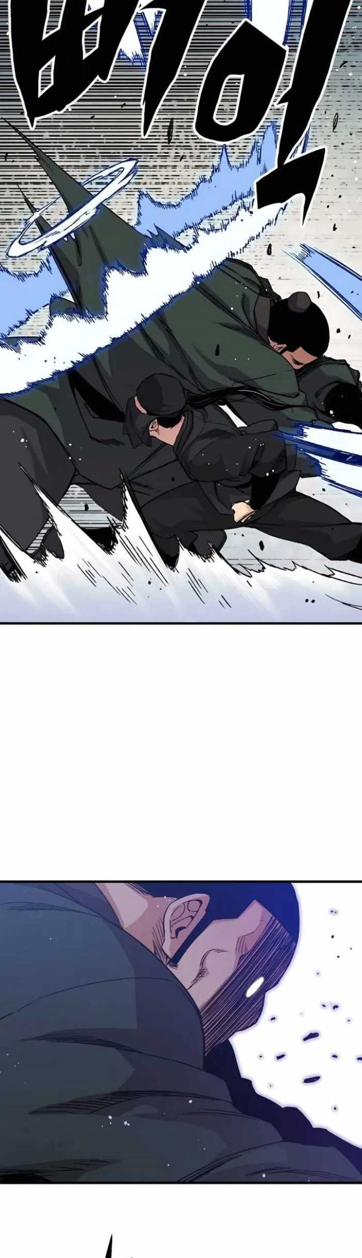 Reborn as The Heavenly Demon Chapter 48 - halaman 78
