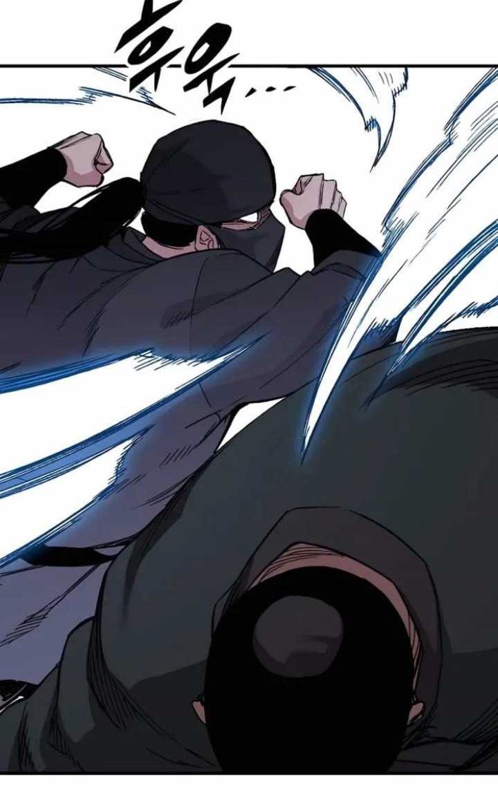 Reborn as The Heavenly Demon Chapter 48 - halaman 79