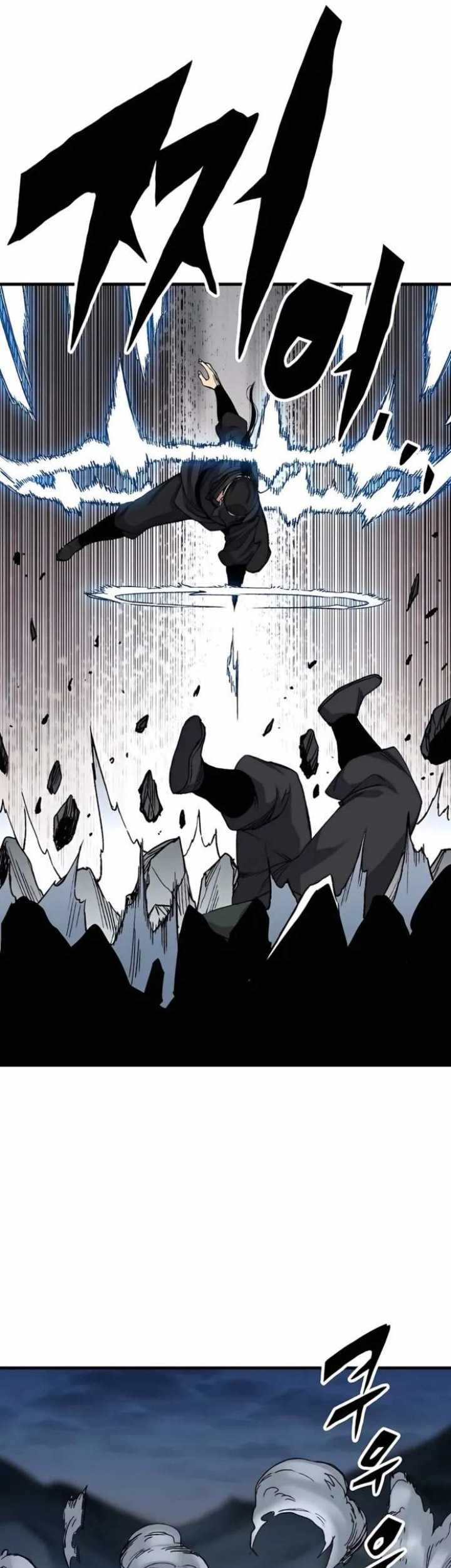 Reborn as The Heavenly Demon Chapter 48 - halaman 80