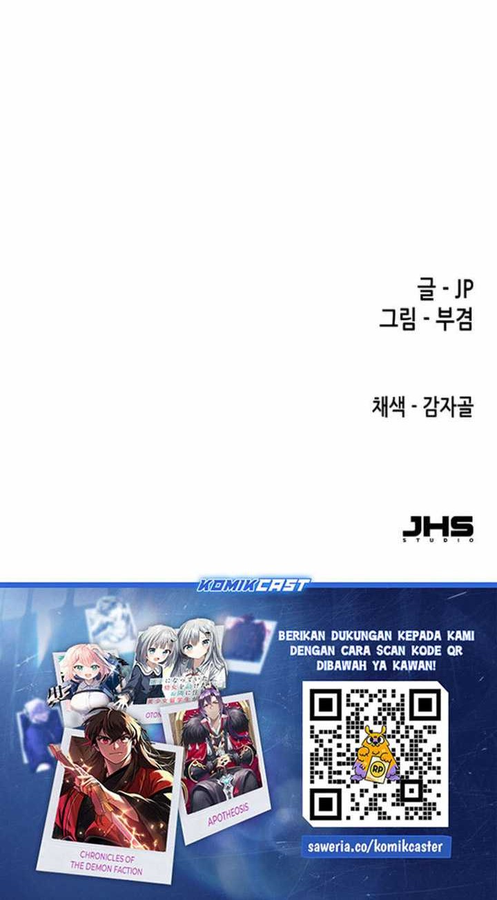 Reborn as The Heavenly Demon Chapter 48 - halaman 83