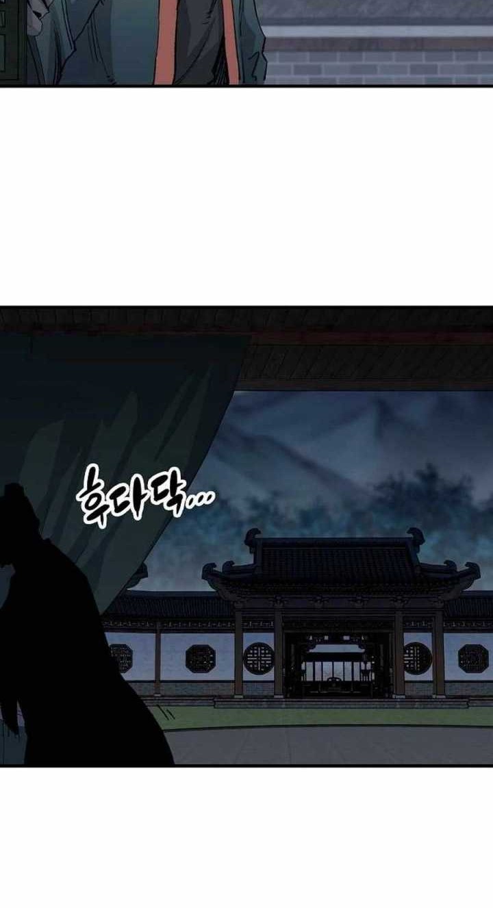 Reborn as The Heavenly Demon Chapter 49 - halaman 17