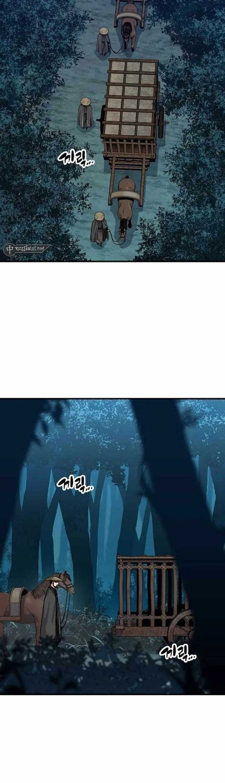 Reborn as The Heavenly Demon Chapter 49 - halaman 4