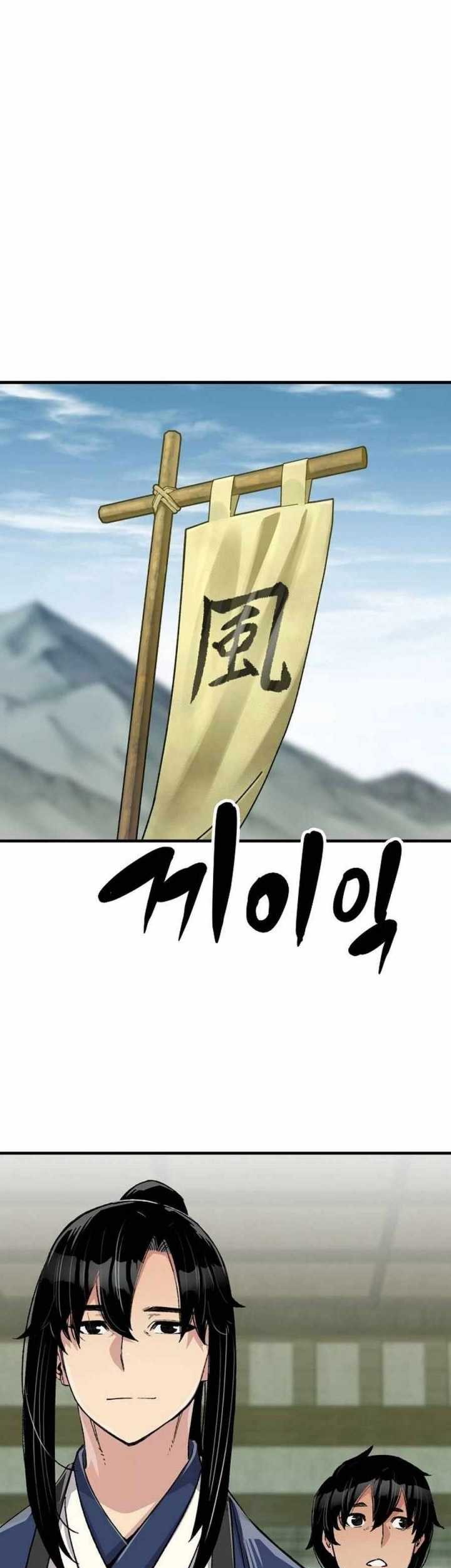 Reborn as The Heavenly Demon Chapter 49 - halaman 68